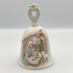 Vintage HOMCO Nativity Bell 5.5" Ceramic Holy Family & Sheep Christmas Decor